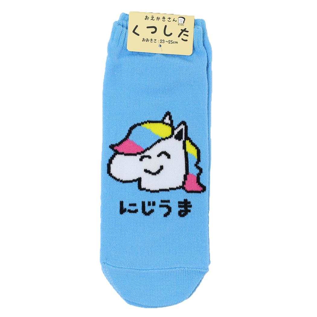 おえかきさん 女性用靴下 ANKLE SOCKS LADIES にじうまさん オクタニ 大人向け かわいい グッズ メール便可 シネマコレクション