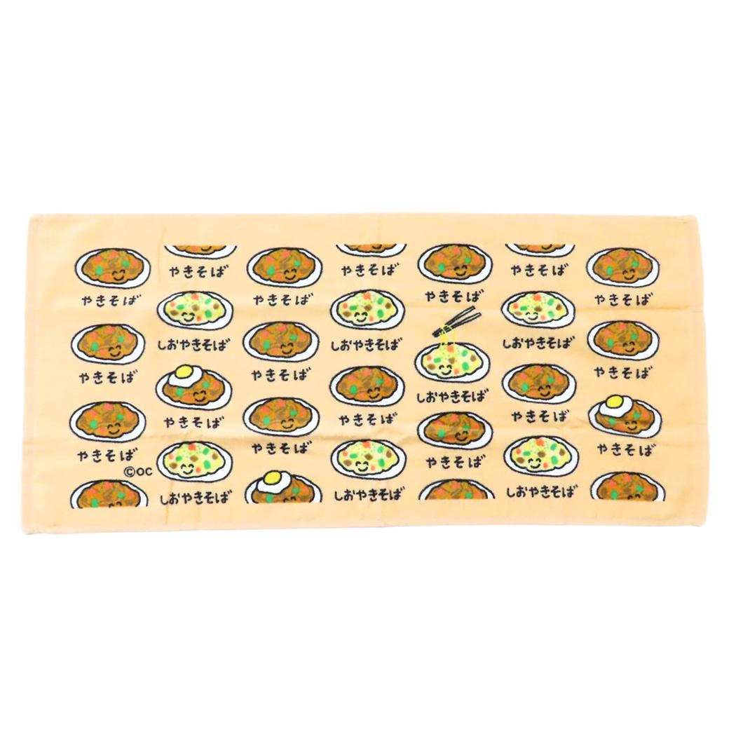 おえかきさんシリーズ フェイスタオル ロングタオル やきそばさん オクタニ おもしろタオル 面白雑貨 グッズ シネマコレクション