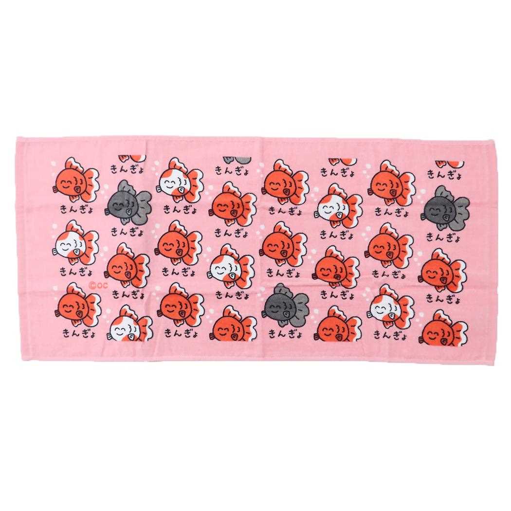 おえかきさん フェイスタオル TOWEL ロングタオル きんぎょさん オクタニ おもしろ雑貨 おもしろタオル グッズ メール便可 シネマコレクション