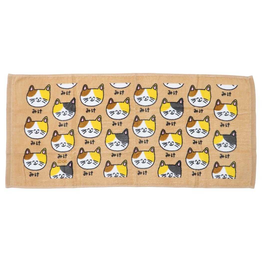 おえかきさん フェイスタオル プリントロングタオル みけねこさん オクタニ 面白雑貨 かわいい グッズ メール便可 シネマコレクション
