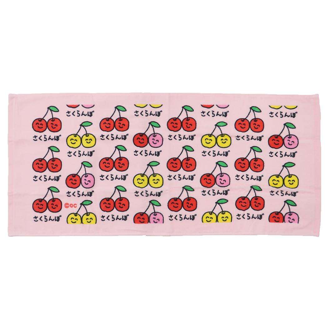 おえかきさん フェイスタオル TOWEL ロングタオル さくらんぼさん オクタニ おもしろタオル キャラクター グッズ メール便可 シネマコレクション