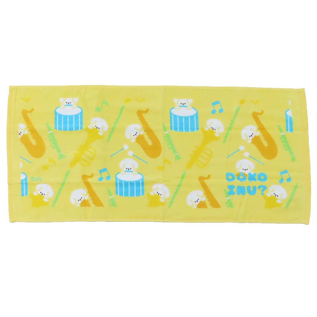 ドコイヌ フェイスタオル プリントロングタオル 吹奏楽 オクタニ おもしろタオル 面白雑貨 グッズ メール便可 シネマコレクション