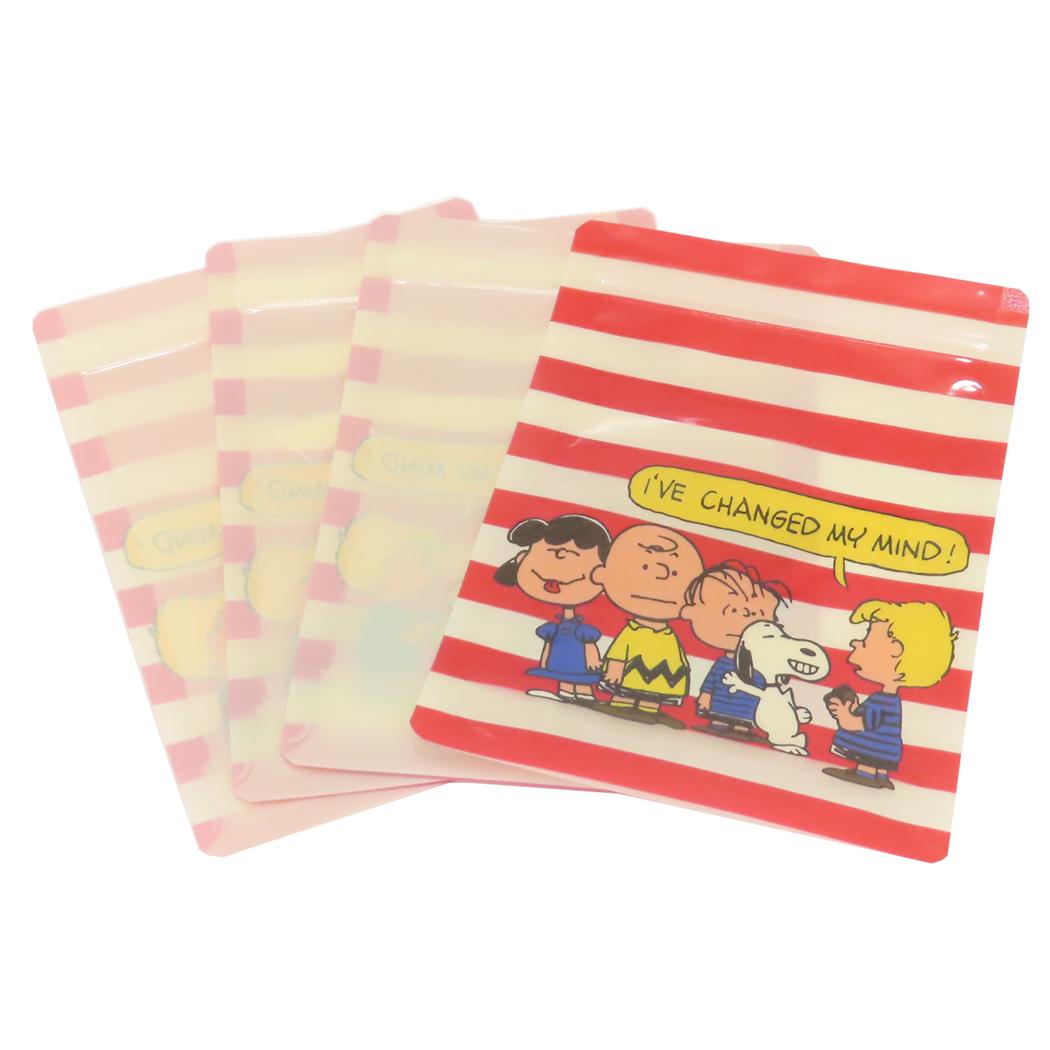 スヌーピー 小分けビニール袋 ストレージバッグ レッド STRIPED PATTERN RD ピーナッツ 大西賢製販 ギフトバッグ キャラクター グッズ メール便可 シネマコレクション