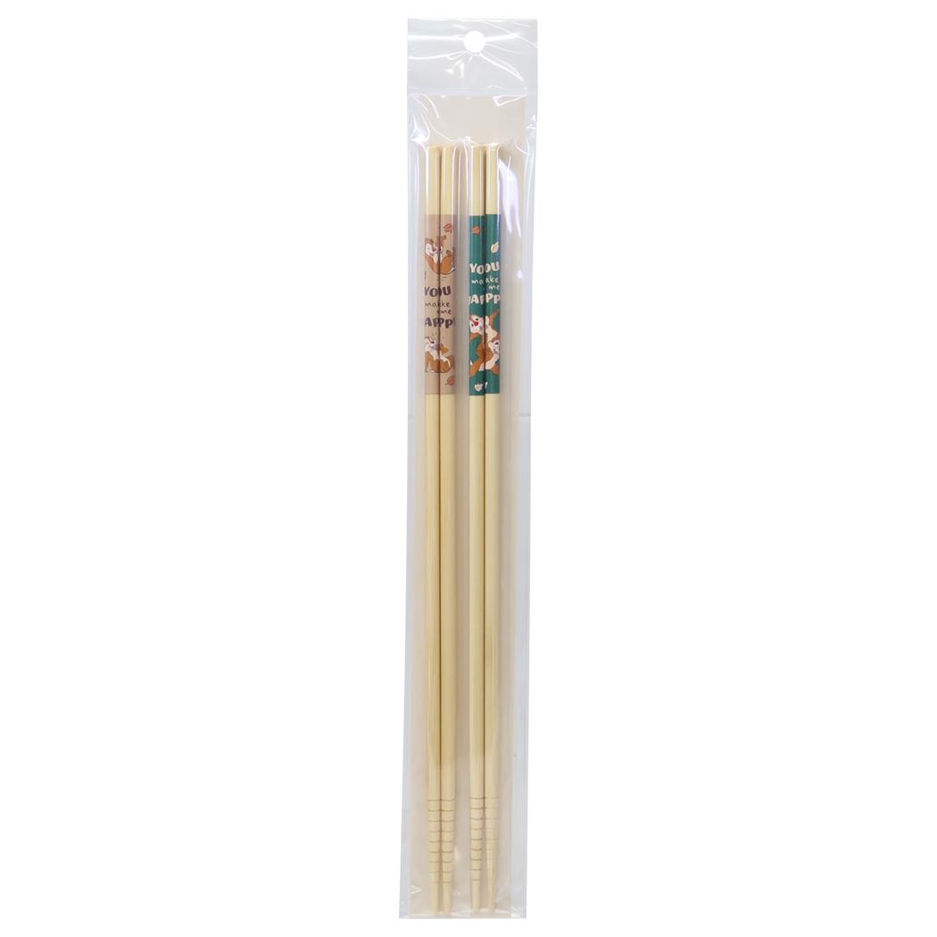 チップ&デール とり箸 菜箸 2膳セット 33cm HAPPY ディズニー 大西賢製販 キッチン雑貨 キャラクター グッズ メール便可 シネマコレクション