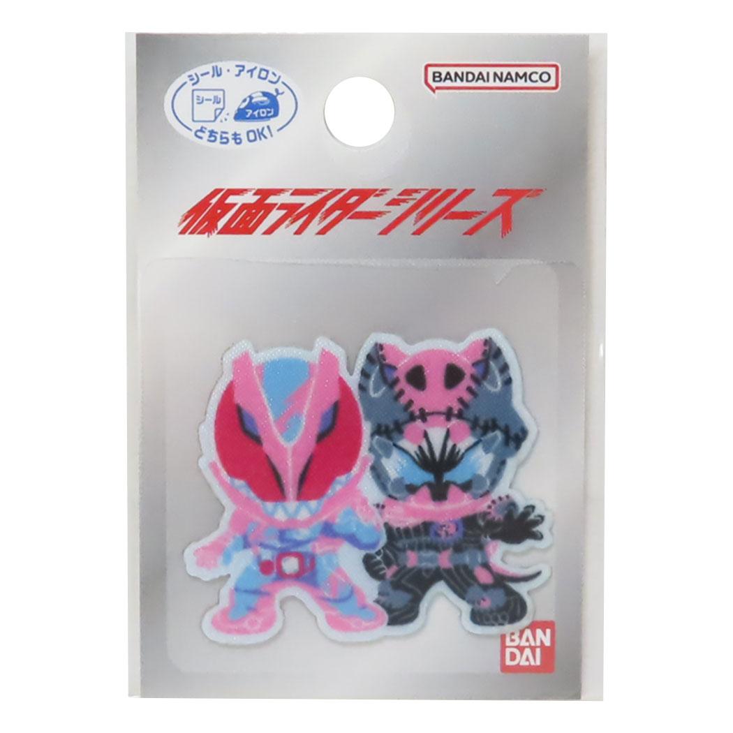 仮面ライダーリバイス ワッペン アイロンパッチシール 特撮ヒーロー パイオニア 手芸用品 入園入学準備 キャラクター グッズ メール便可 シネマコレクション