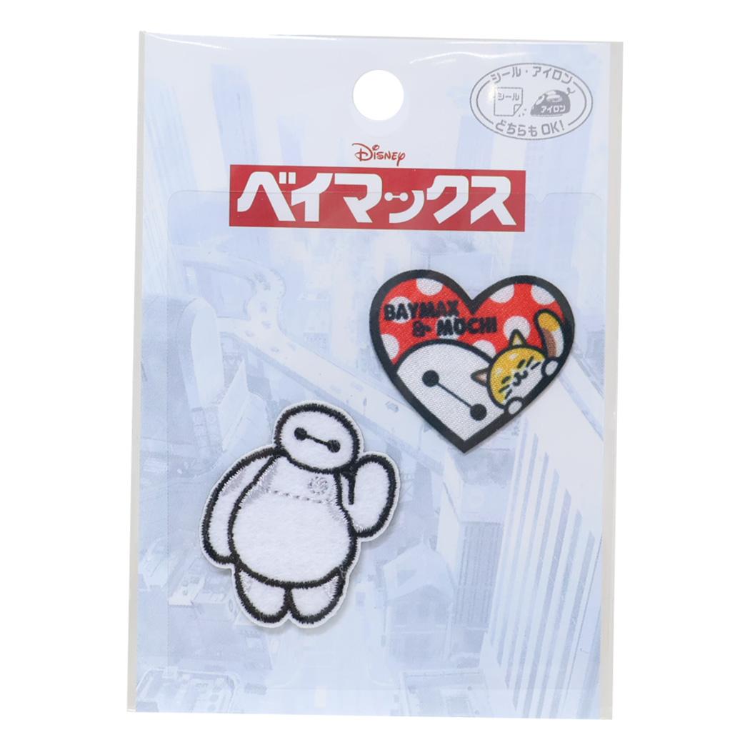 ベイマックス ワッペン ミニアイロンパッチシール2枚セット ディズニー パイオニア 手芸用品 キャラクター グッズ メール便可 シネマコレクション