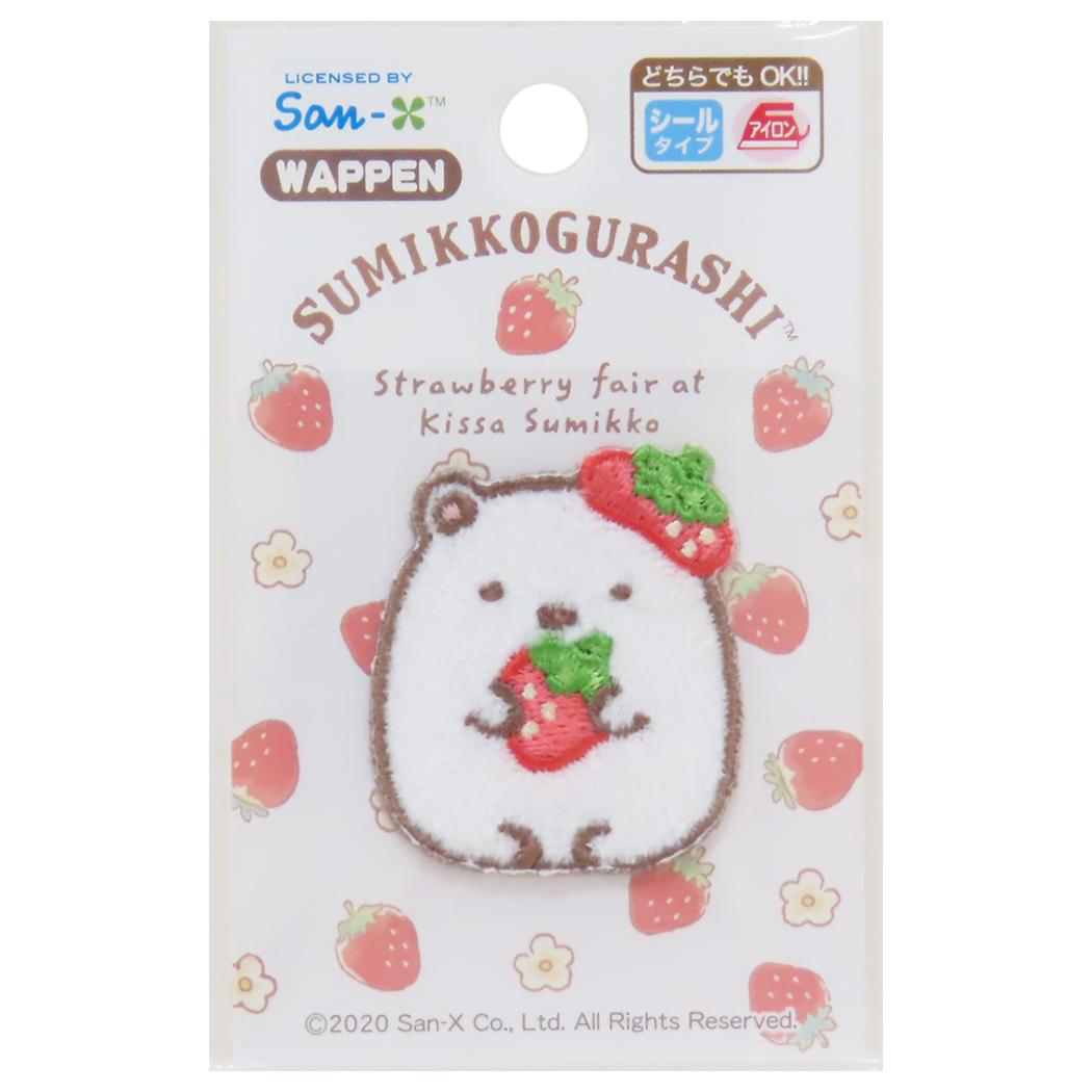 すみっコぐらし アイロンパッチシール ワッペン しろくま いちご サンエックス パイオニア 手芸用品 キャラクター グッズ メール便可 シネマコレクション