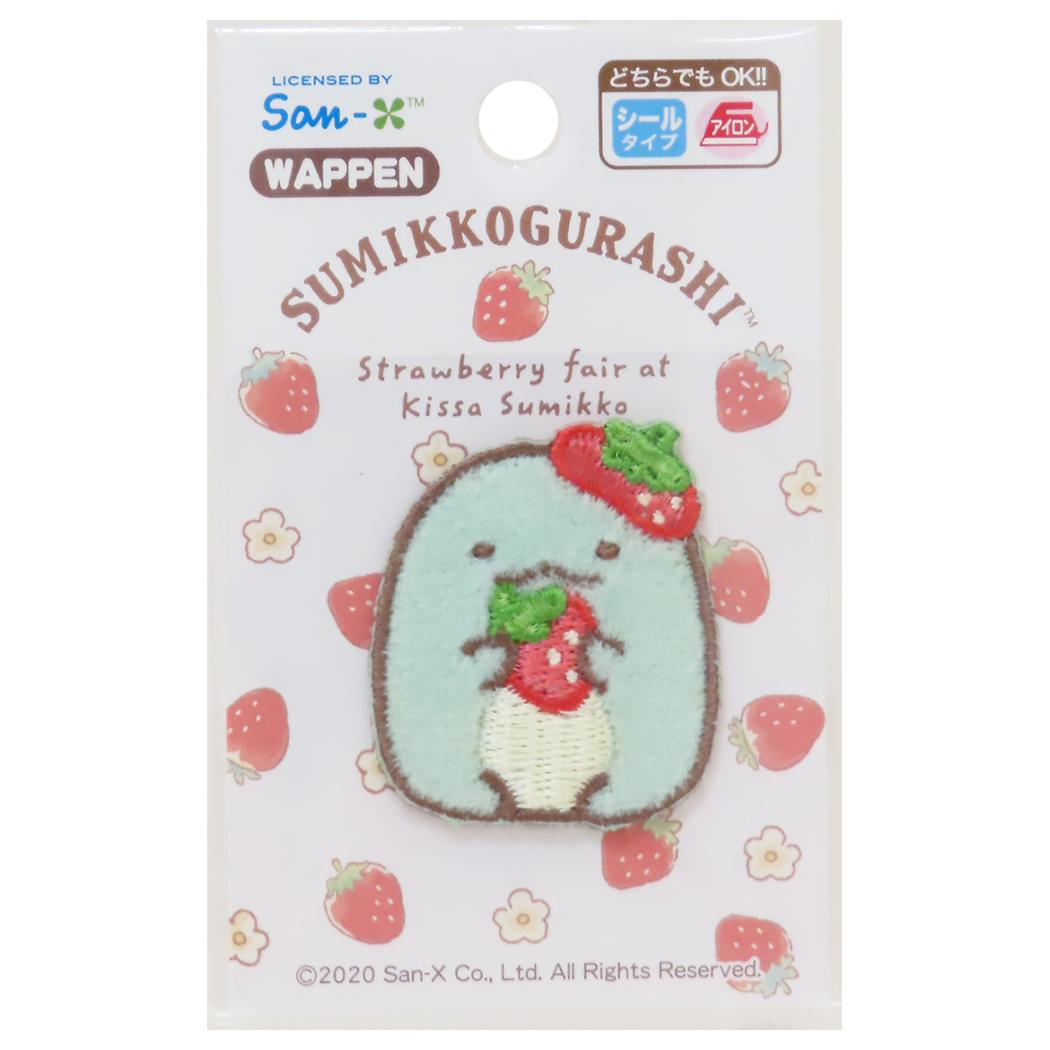 すみっコぐらし アイロンパッチシール ワッペン とかげ いちご サンエックス パイオニア 手芸用品 キャラクター グッズ メール便可 シネマコレクション