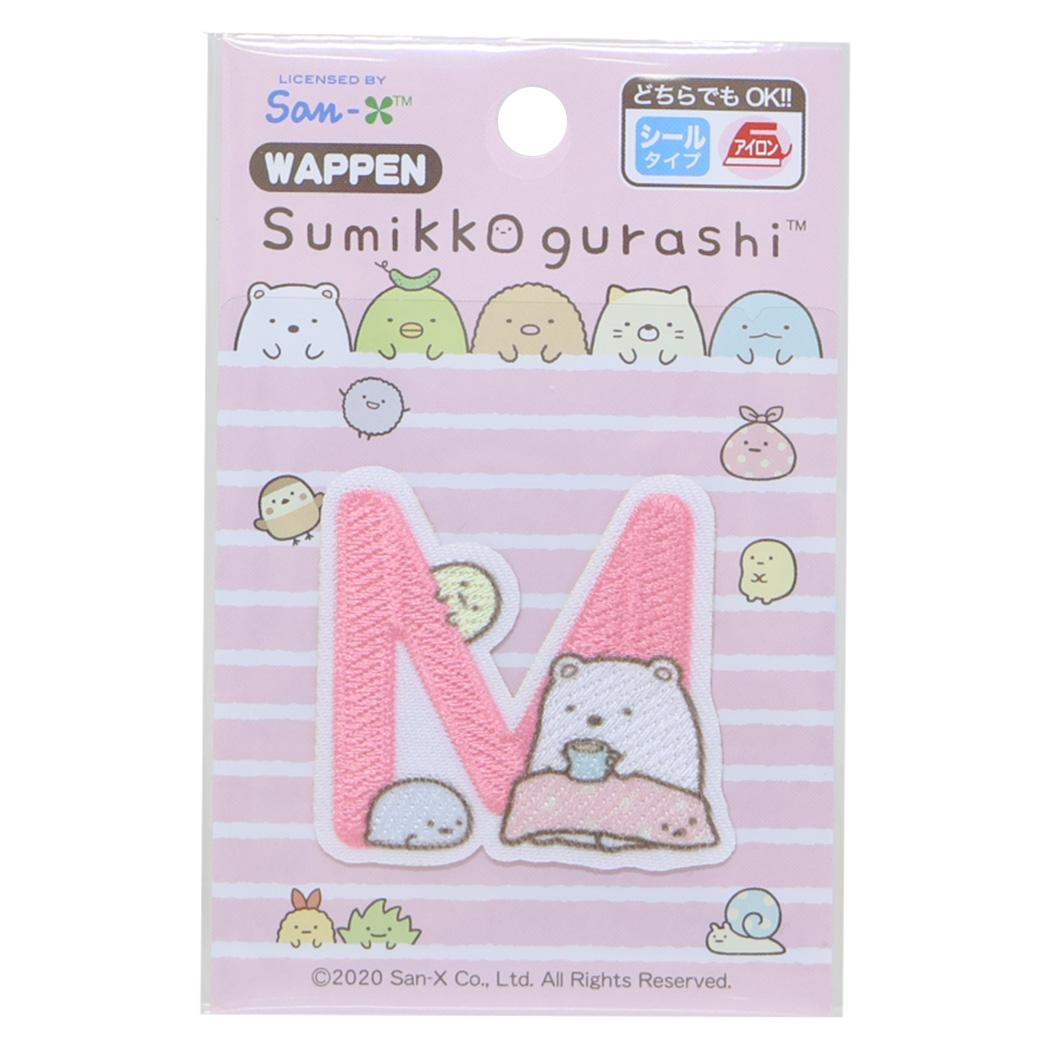 すみっコぐらし ワッペン アイロンパッチシール M サンエックス パイオニア 手芸用品 大きい キャラクター グッズ メール便可 シネマコレクション