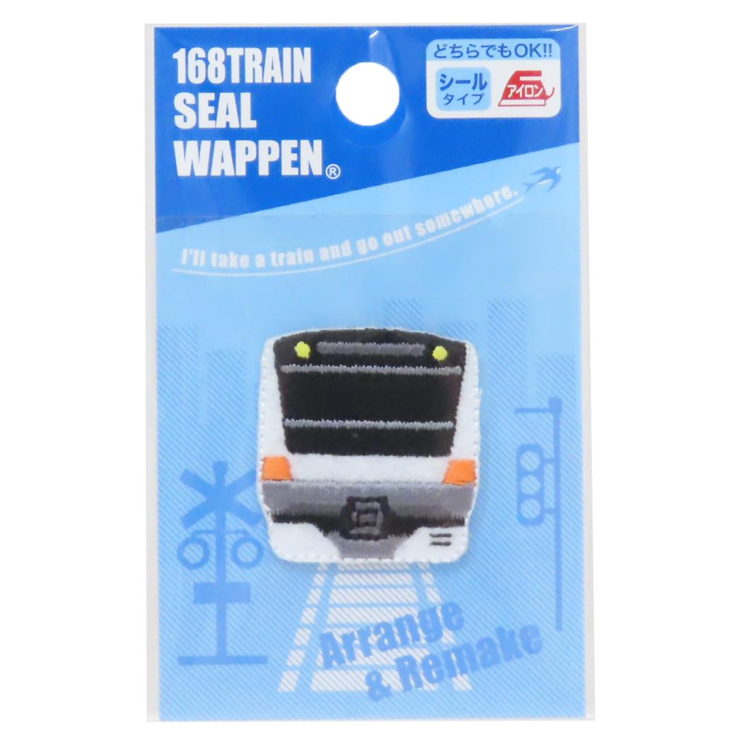 アイロンパッチシール トレインシールワッペン E233系中央線 パイオニア 手芸用品 鉄道 グッズ メール便可 シネマコレクション