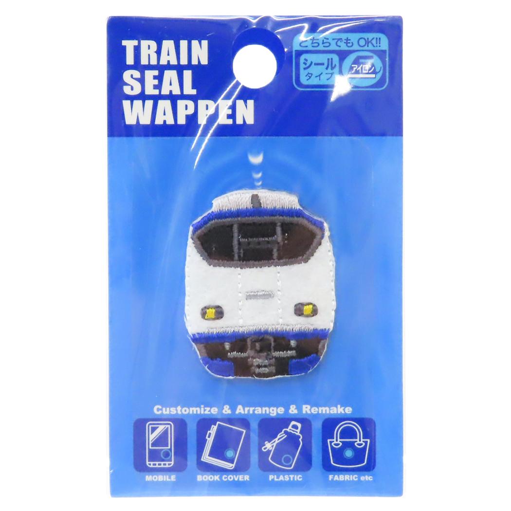 ワッペン トレインシールワッペン 281系特急はるか 鉄道 パイオニア アイロンパッチシール 手芸用品 グッズ メール便可 シネマコレクション