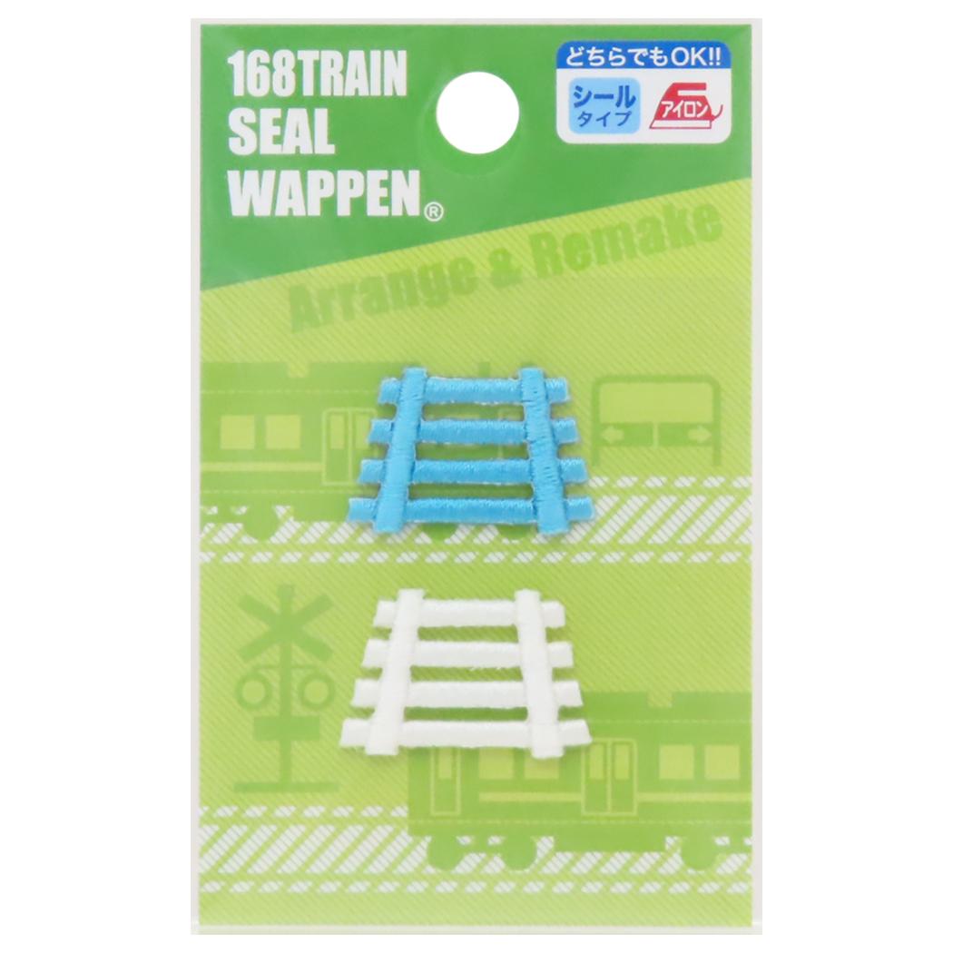 アイロンパッチシール トレインシールワッペン 線路 パイオニア 手芸用品 鉄道 グッズ メール便可 シネマコレクション