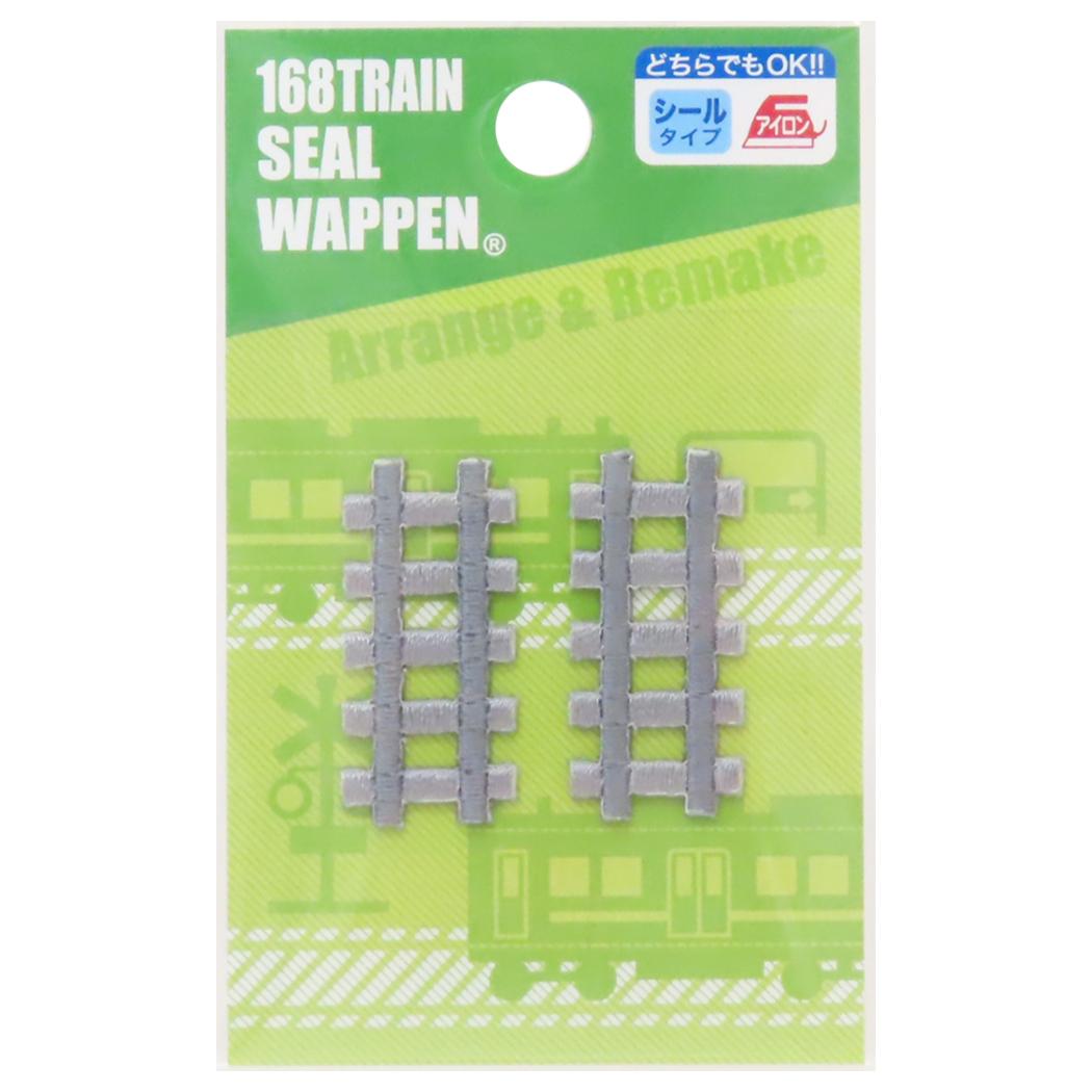 アイロンパッチシール トレインシールワッペン 線路 パイオニア 手芸用品 鉄道 グッズ メール便可 シネマコレクション