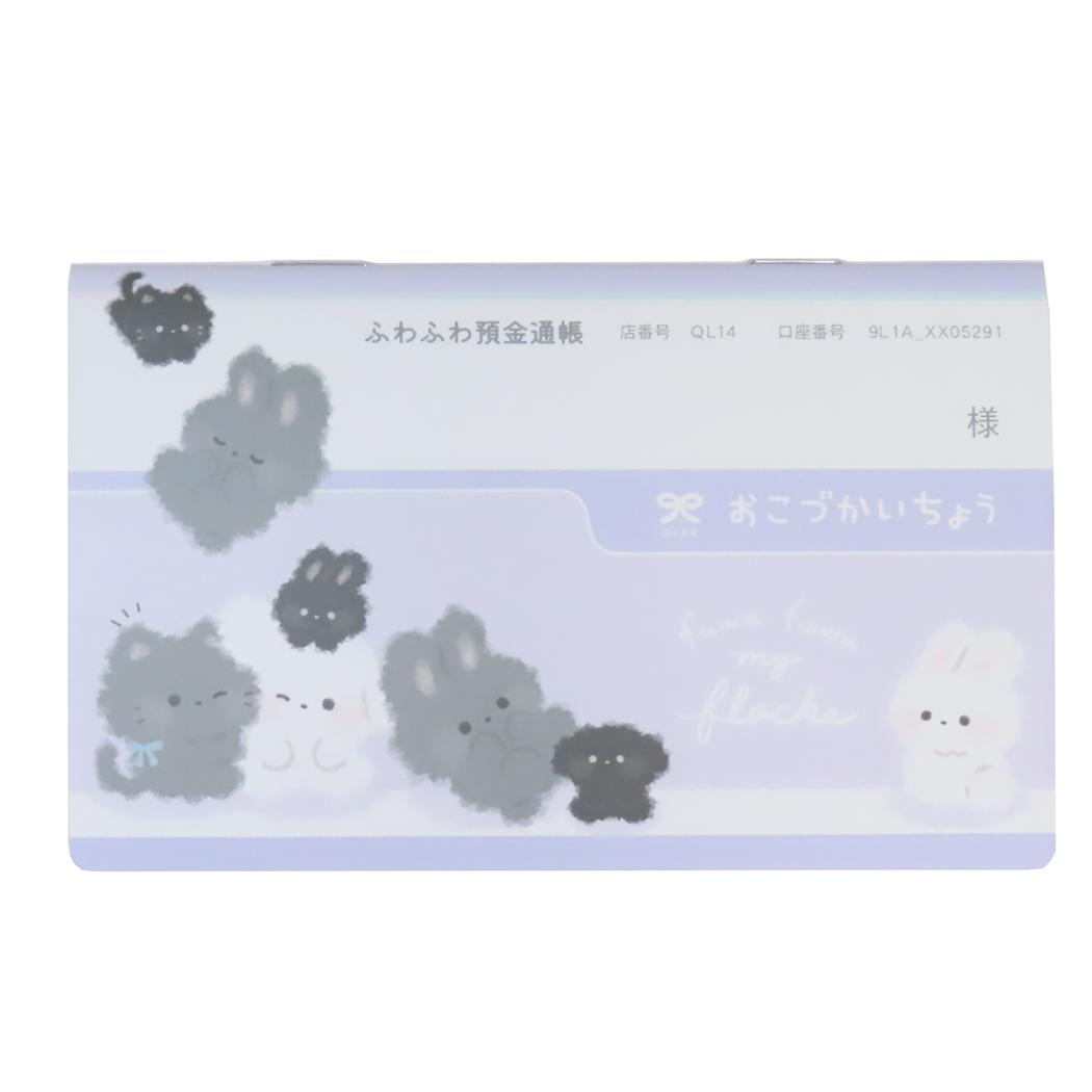 キャッシュブック スマホ&通帳型 おこづかい帳 マイフロッケ クーリア 子供 お小遣いノート かわいい グッズ メール便可 シネマコレクション