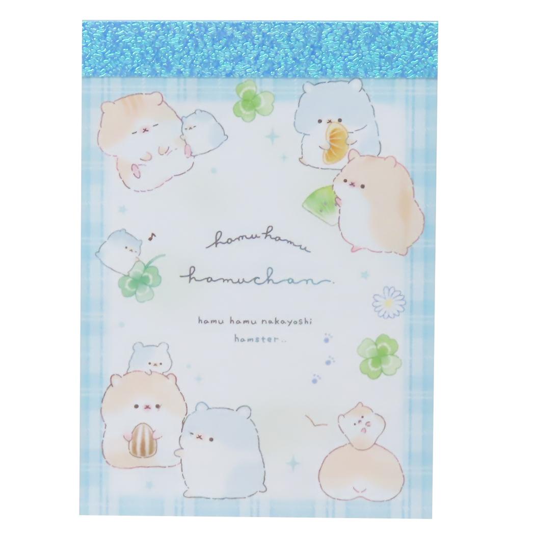 メモ帳 プチメモ はむはむハムちゃん クーリア 新学期準備文具 かわいい グッズ メール便可 シネマコレクション