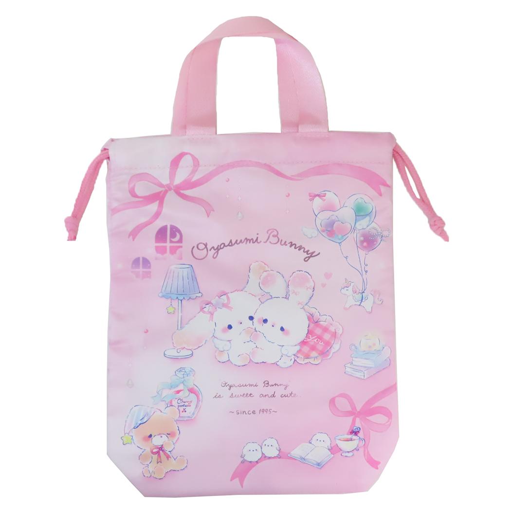 シューズバッグ 運動靴かばん おやすみバニー クーリア 新学期準備雑貨 シューズBAG 女の子 グッズ メール便可 シネマコレクション