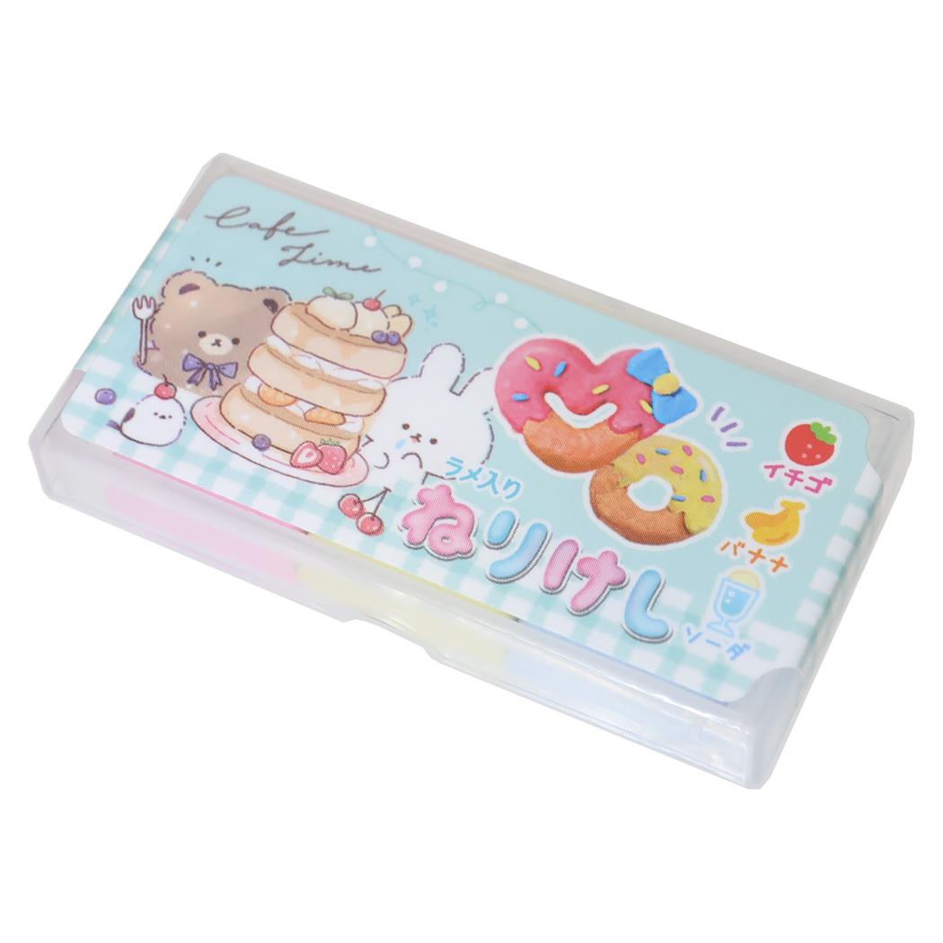 消しゴム ラメ入りねりけし カフェタイム クーリア 新学期準備文具 かわいい グッズ メール便可 シネマコレクション