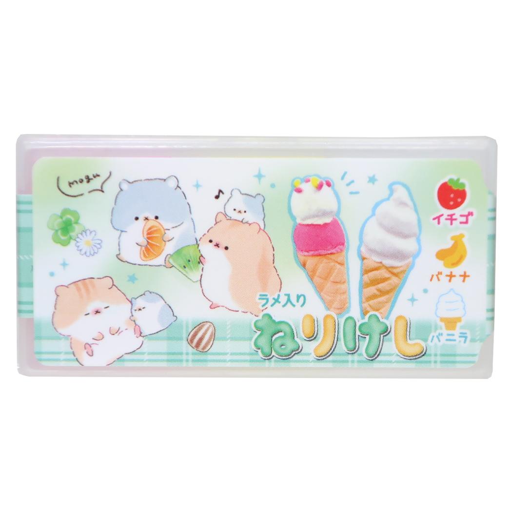 けしごむ ねりけし はむはむハムちゃん クーリア 新学期準備文具 小学生 かわいい グッズ メール便可 シネマコレクション