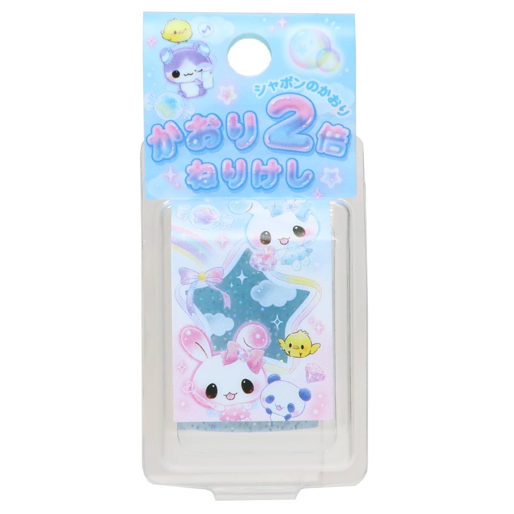 消しゴム 香り2倍クリアねりけし キャンディツインズ スター クーリア 新学期準備文具 かわいい グッズ メール便可 シネマコレクション