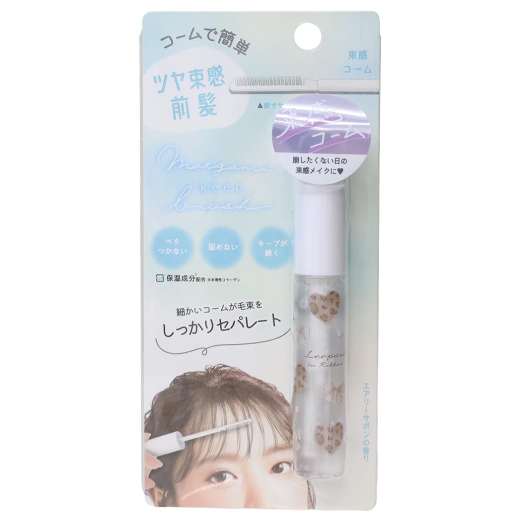 コスメ雑貨 前髪キープブラシ 束感コームタイプ レオパード クーリア ヘアセット ヘアアレンジ グッズ メール便可 シネマコレクション