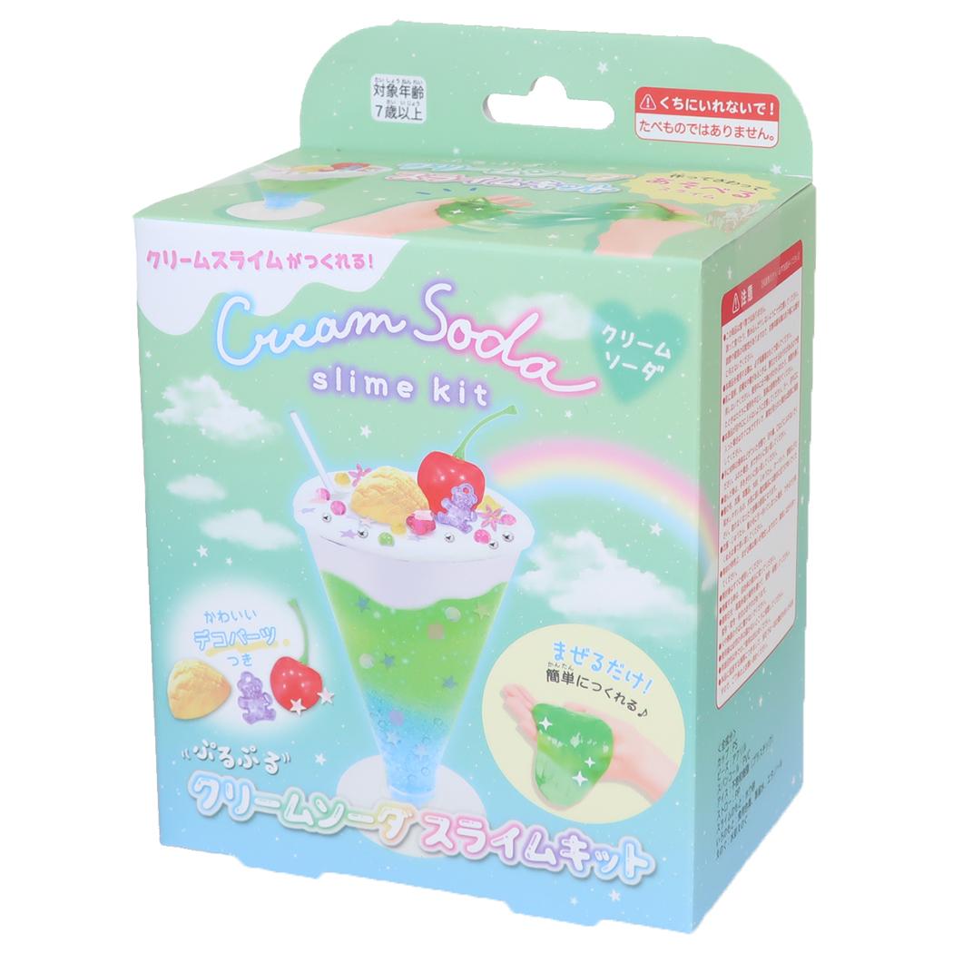 おもちゃ ぷるぷるクリームソーダスライムキット クリームソーダ クーリア 子ども 工作 ハンドメイド グッズ シネマコレクション