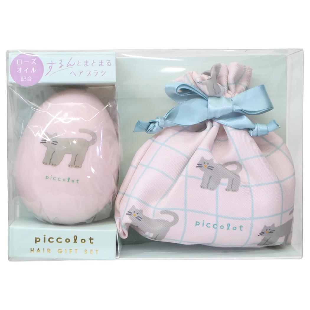 ピッコロット ブラシ ヘアブラシ&巾着 ねこ クーリア プレゼント かわいい グッズ シネマコレクション