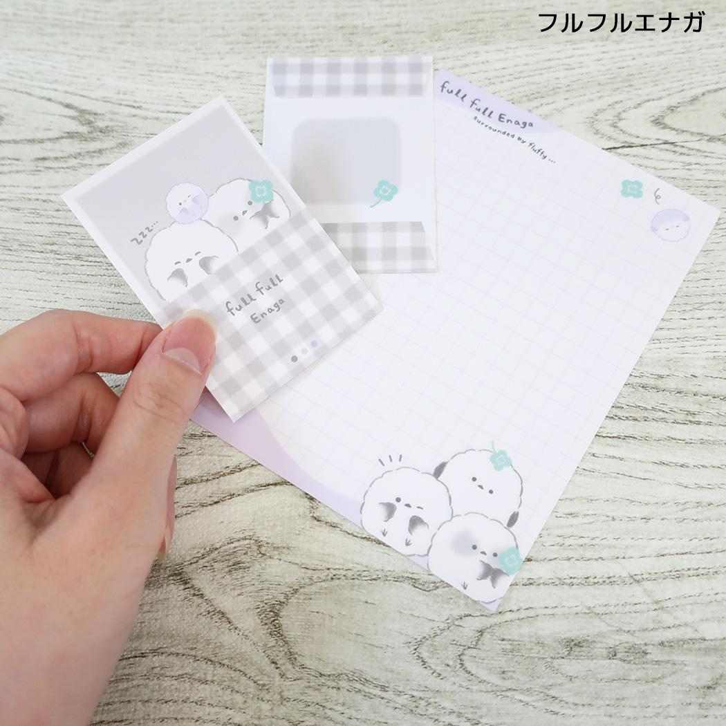 手紙セット ミニサイズレター フルフルエナガ クーリア