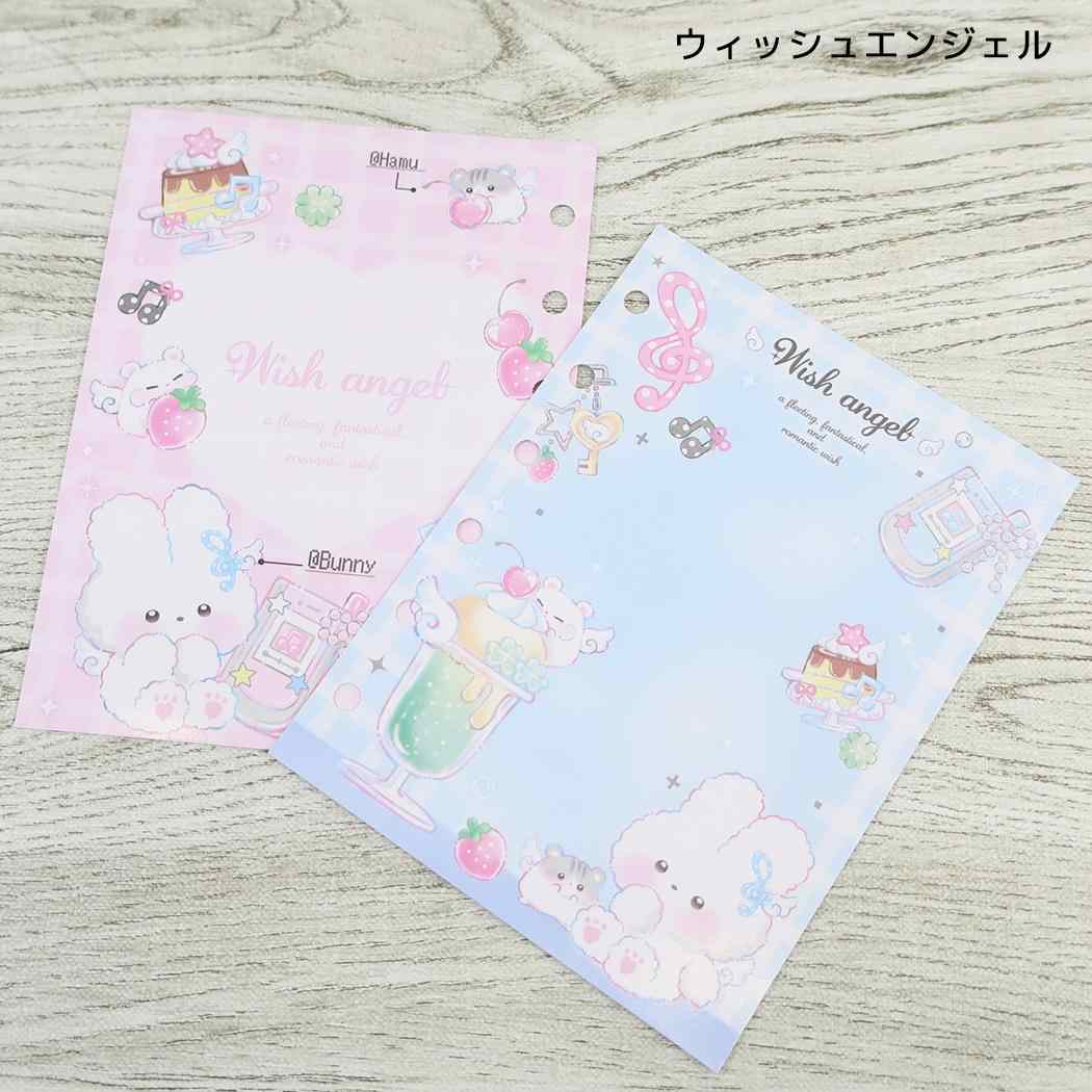 シール帳 シール台紙 ウィッシュエンジェル クーリア
