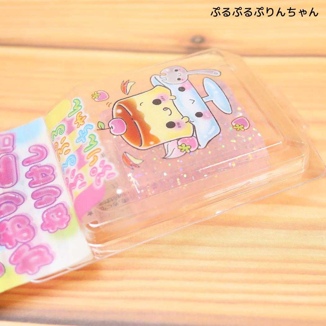 消しゴム 香り2倍クリアねりけし ぷるぷるぷりんちゃん クーリア