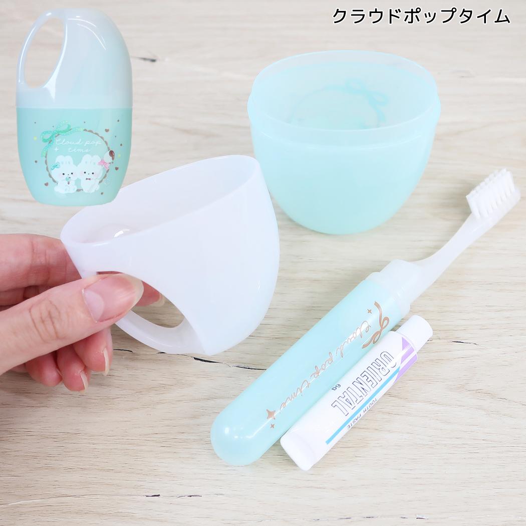 歯ブラシ 抗菌 はみがきセット 歯ブラシセット 歯みがき クラウドポップタイム クーリア