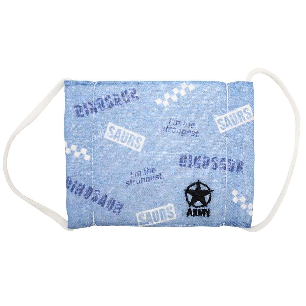 ボーイズロゴキッズガーゼマスクスクールマスクBOYSクーリア新学期準備雑貨風邪予防グッズメール便可シネマコレクション