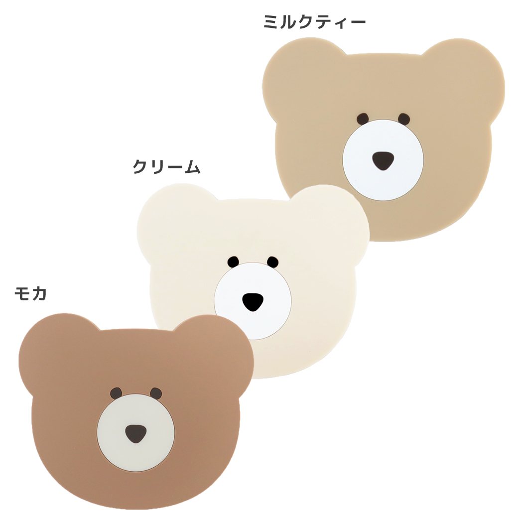 モコモカコースターラバーモカクーリアテーブルウェアプレゼントグッズメール便可シネマコレクション
