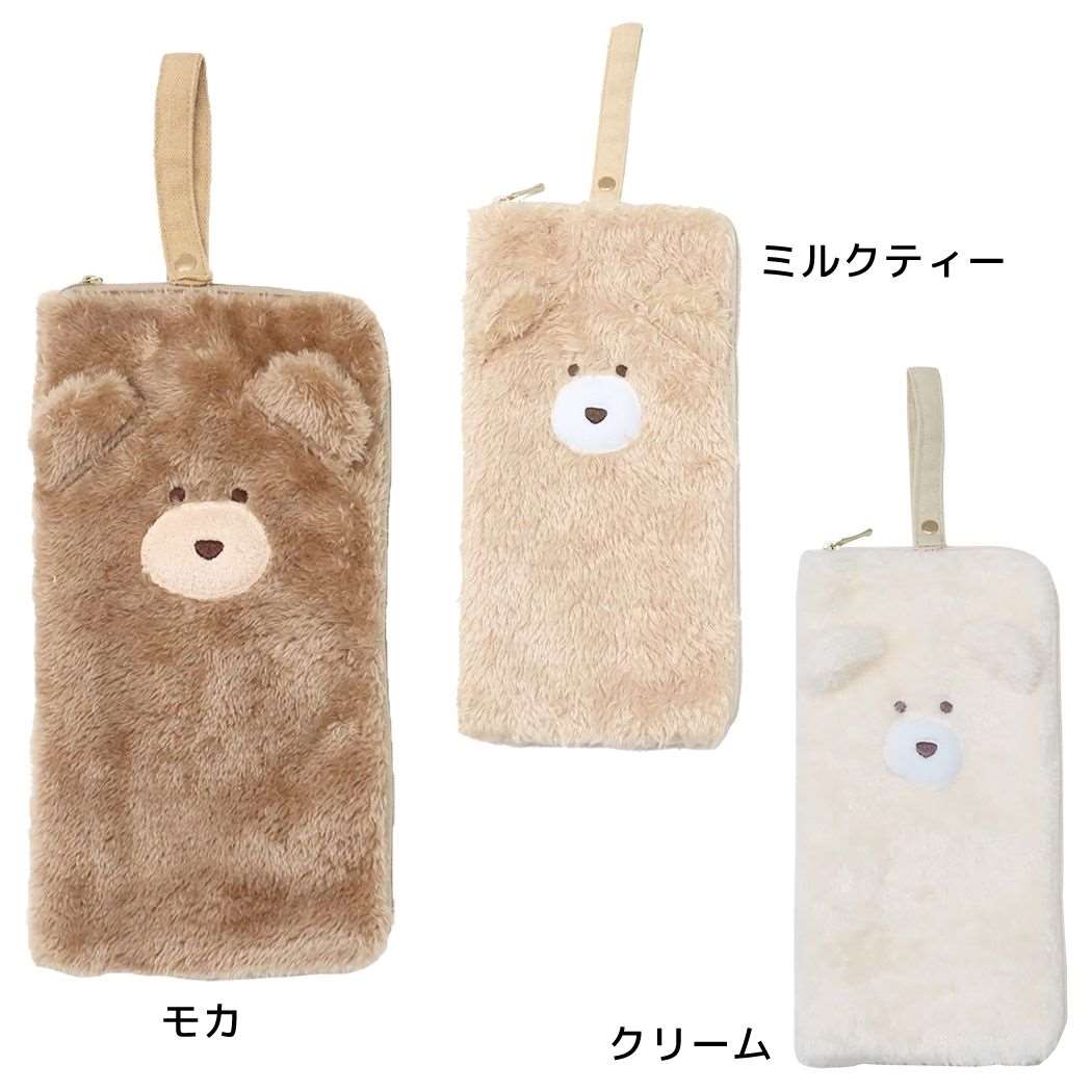 ほっこりモコモカポーチペンライトポーチクーリアペンラケースかわいいグッズメール便可シネマコレクション