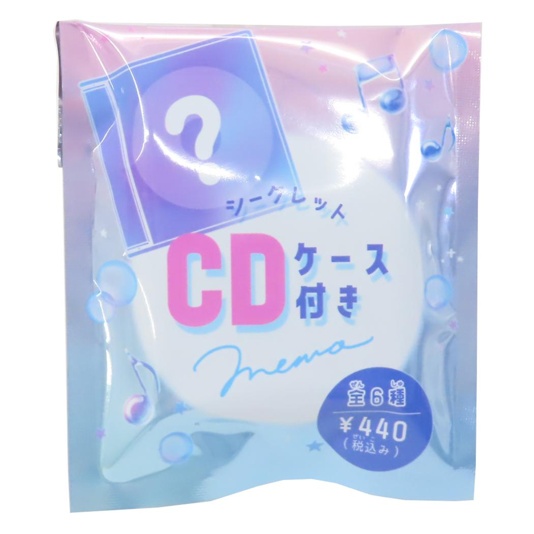 メモ帳 シークレットCDケース付きメモ 全6種の内どれか1個 クーリア コレクション雑貨 かわいい グッズ メール便可 シネマコレクション