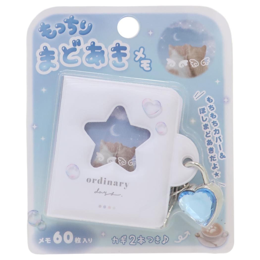 メモ帳 もっちりまどあきメモ オーディナリーデイズ クーリア 新学期準備文具 かわいい グッズ メール便可 シネマコレクション