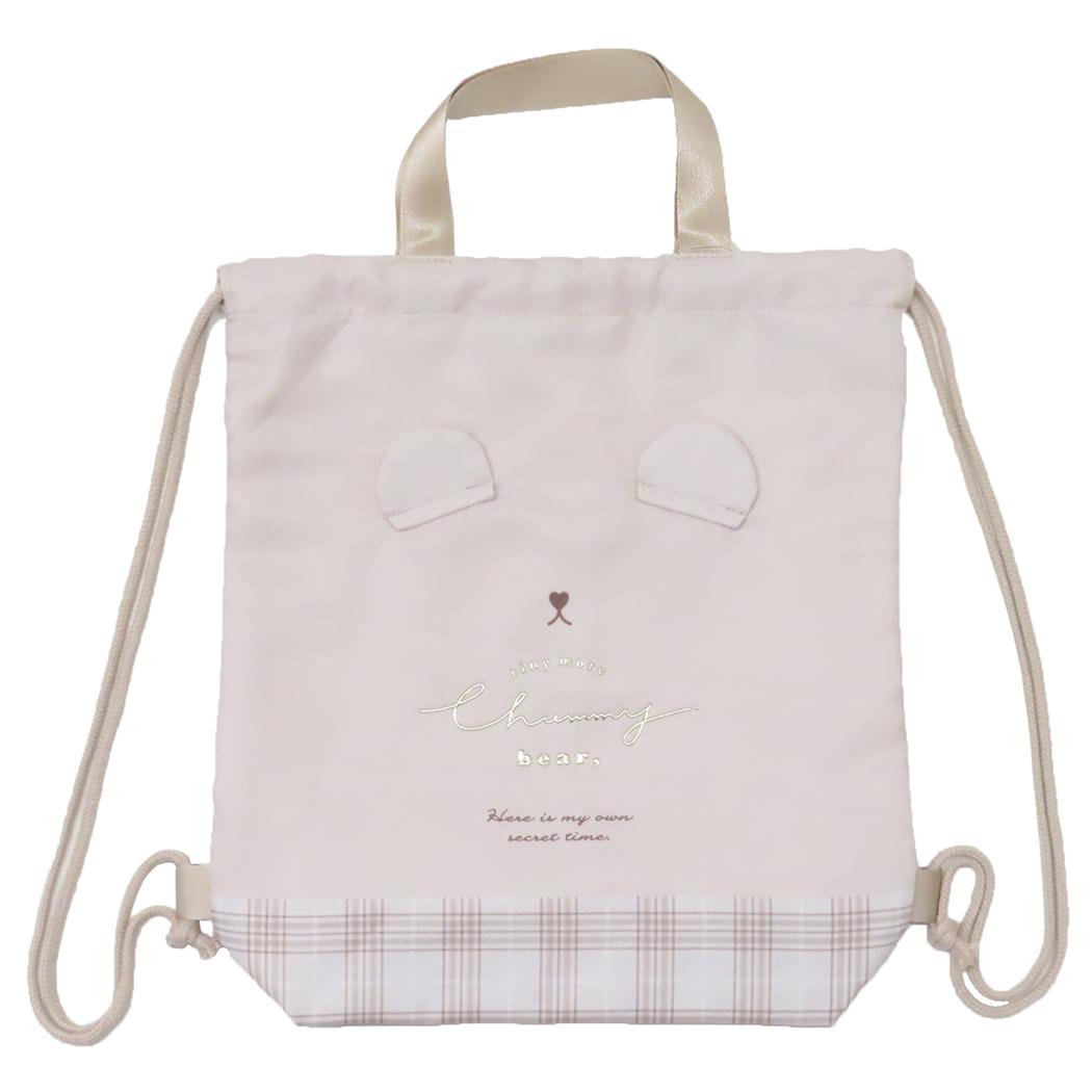 ナップサック 体操服バッグ みみぴょこ チャミーベアー クーリア 新学期準備雑貨 体操服BAG 女の子 グッズ メール便可 シネマコレクション