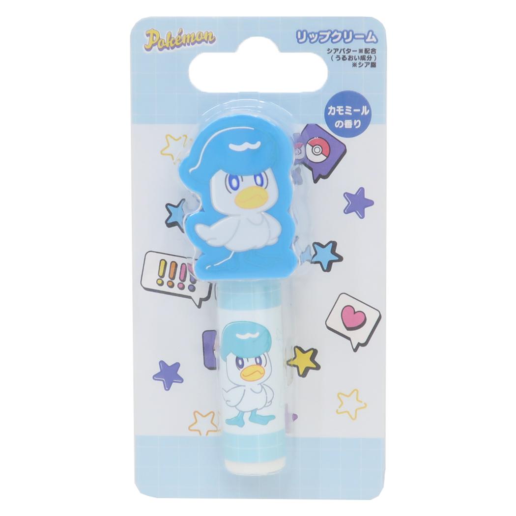 ポケットモンスター リップクリーム マスコット付きリップクリーム クワッス カモミールの香り ポケモン レイス リップケア キャラクター グッズ メール便可 シネマコレクション