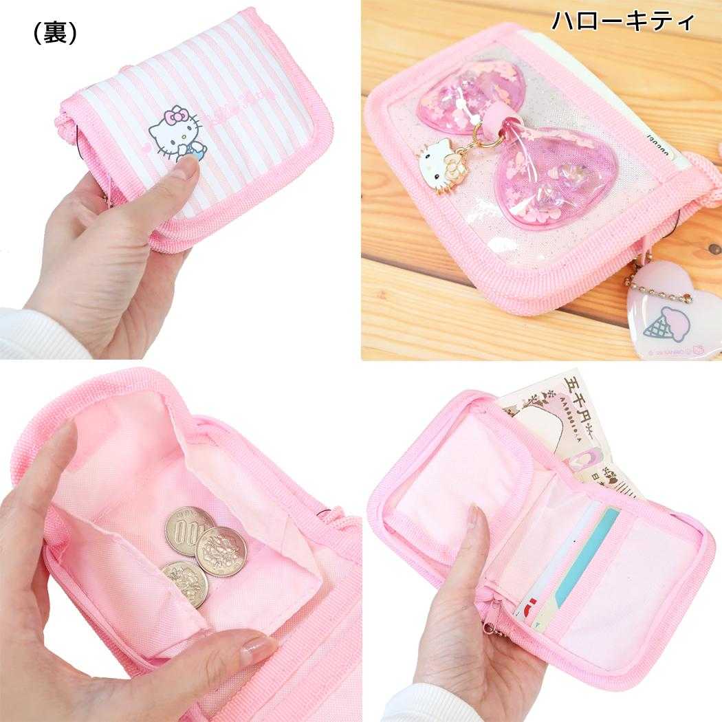 サンリオキャラクターズ キッズウォレット リボンチャーム付RFウォレット ハローキティ Sanrio ラビット