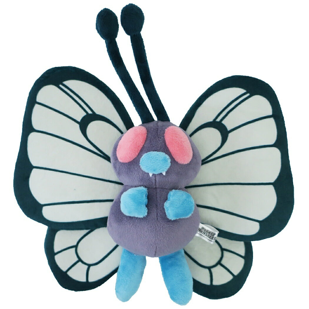 ポケモンキャラぬいぐるみぬいぐるみSバタフリーポケットモンスター三英貿易マスコットギフト雑貨キャラクターグッズ通販シネマコレクション
