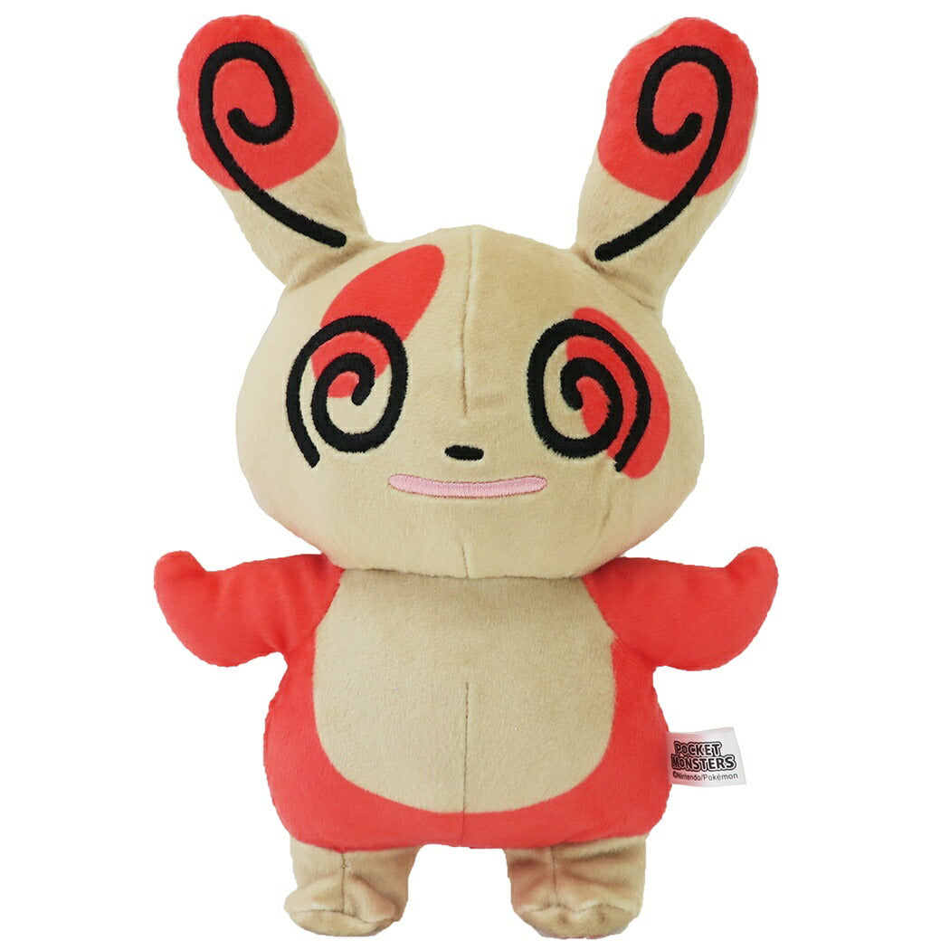 ポケモンキャラぬいぐるみぬいぐるみSパッチールポケットモンスター三英貿易マスコットギフト雑貨キャラクターグッズ通販シネマコレクション