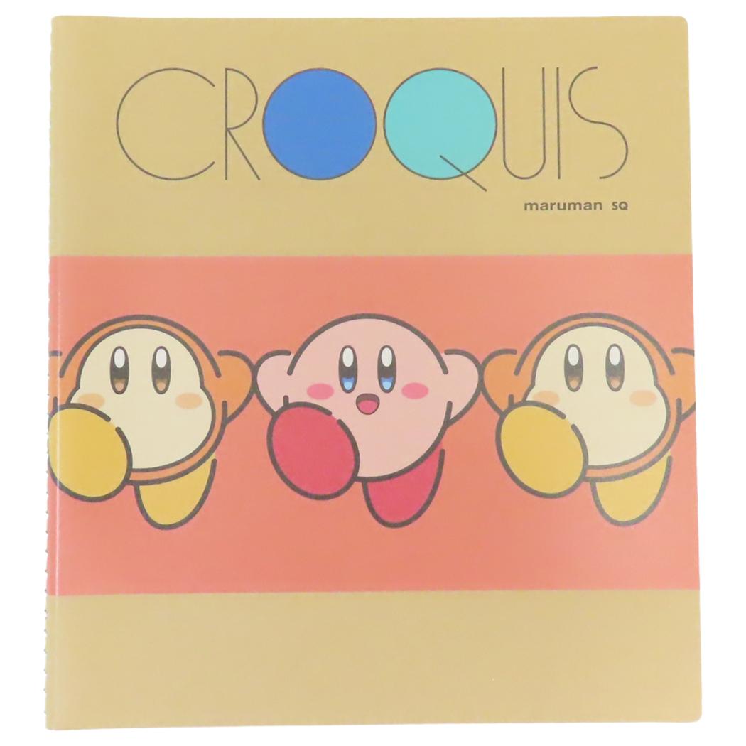 星のカービィ スケッチブック クロッキーブック SQ スクエア いきぴったり? 三英貿易 お絵描き帳 文房具 キャラクター グッズ メール便可 シネマコレクション