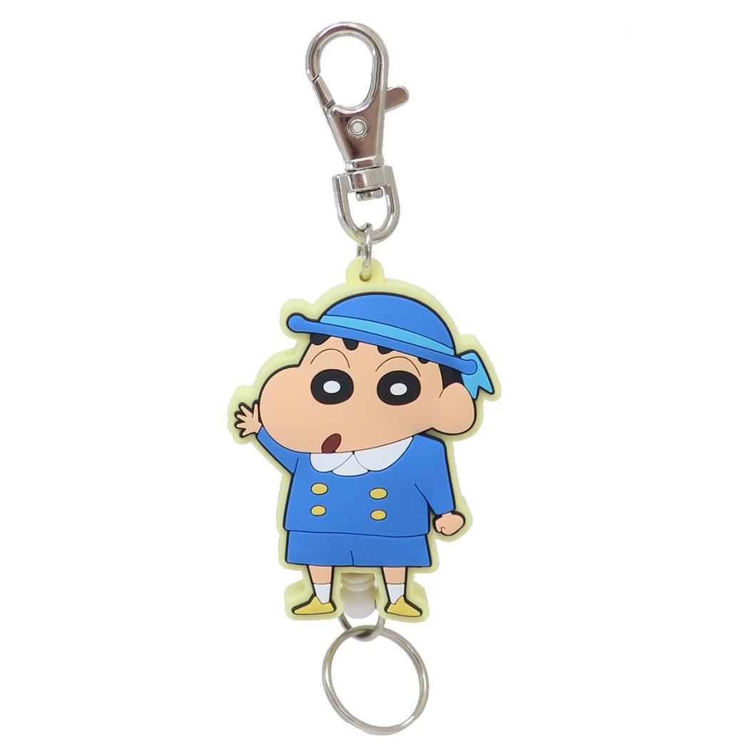 クレヨンしんちゃん キーリング ラバーリールキーホルダー ようちえんしんちゃん エスケイジャパン 鍵ホルダー アニメキャラクター グッズ メール便可 シネマコレクション