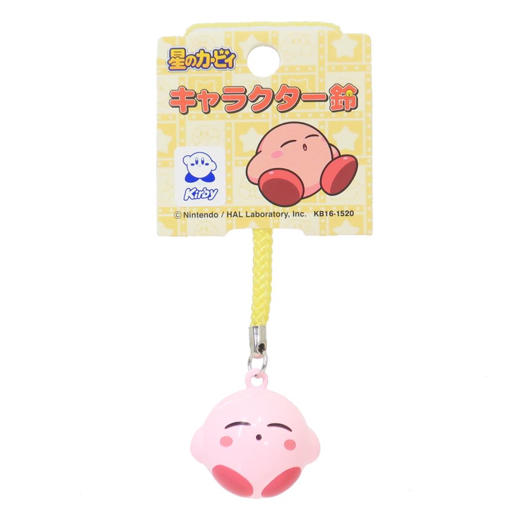 星のカービィ キーホルダー キャラクター鈴 おひるね エスケイジャパン ストラップ キャラクター グッズ メール便可 シネマコレクション
