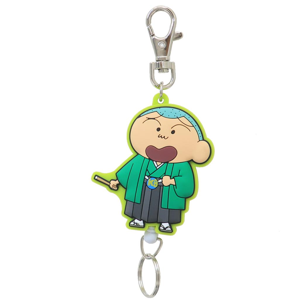 クレヨンしんちゃん キーリング ラバーリールキーホルダー 日本アートシリーズ マサオくん エスケイジャパン 鍵ホルダー アニメキャラクター グッズ メール便可 シネマコレクション