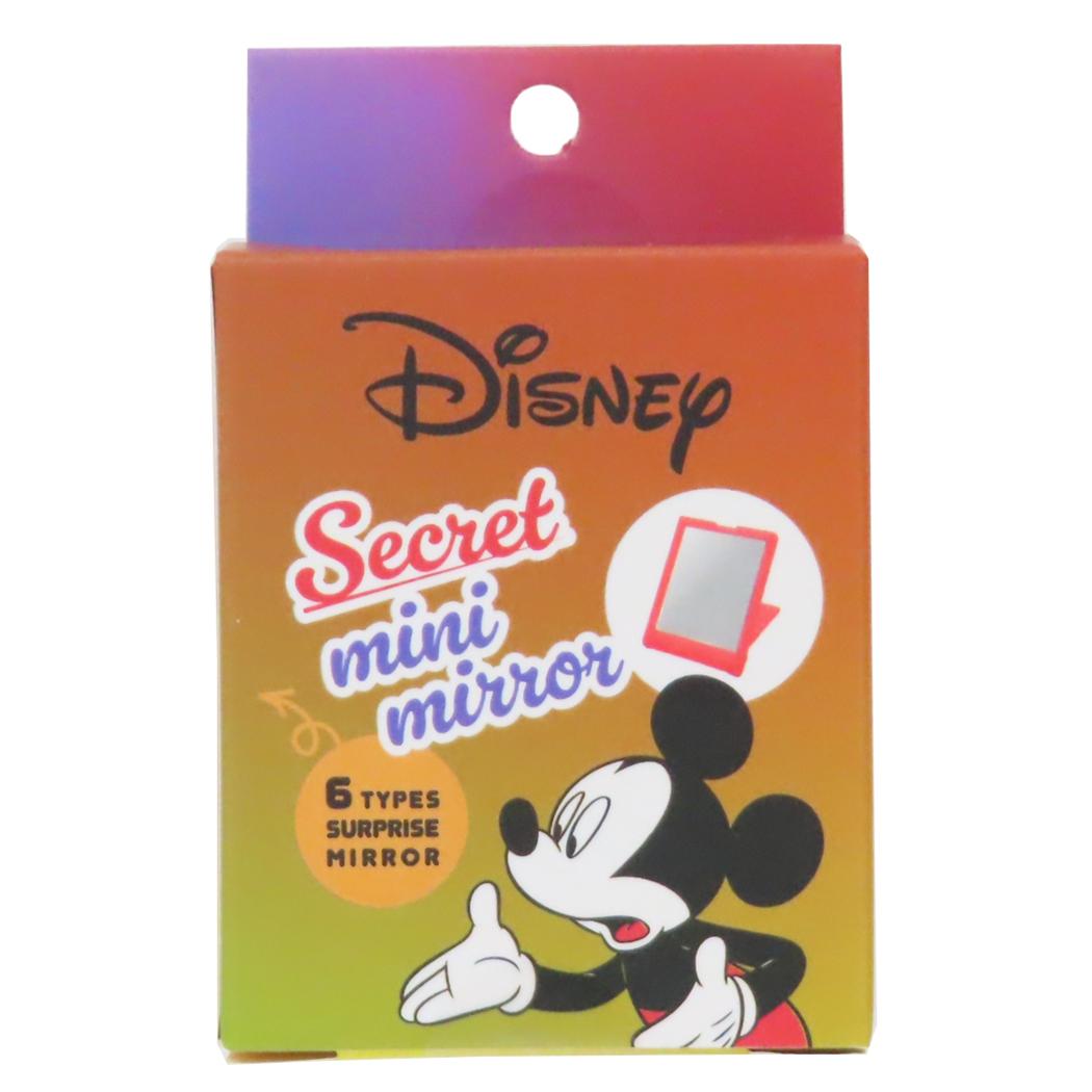ディズニーキャラクター 手鏡 シークレットミニミラー 全6種の内どれか1個 ディズニー エスケイジャパン コレクション雑貨 キャラクター グッズ メール便可 シネマコレクション
