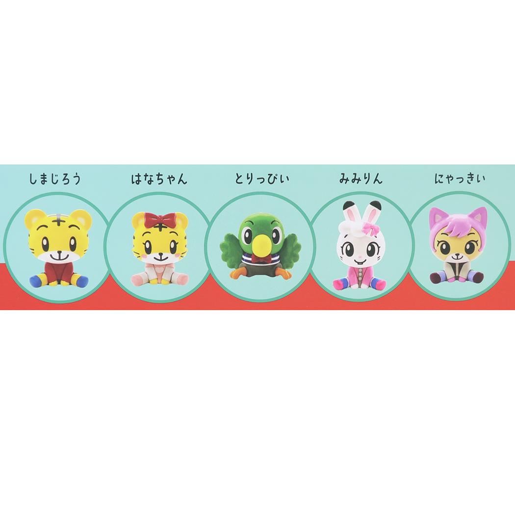 しまじろう 入浴剤 バスボール 全5種の内どれか1個 単品 エスケイジャパン