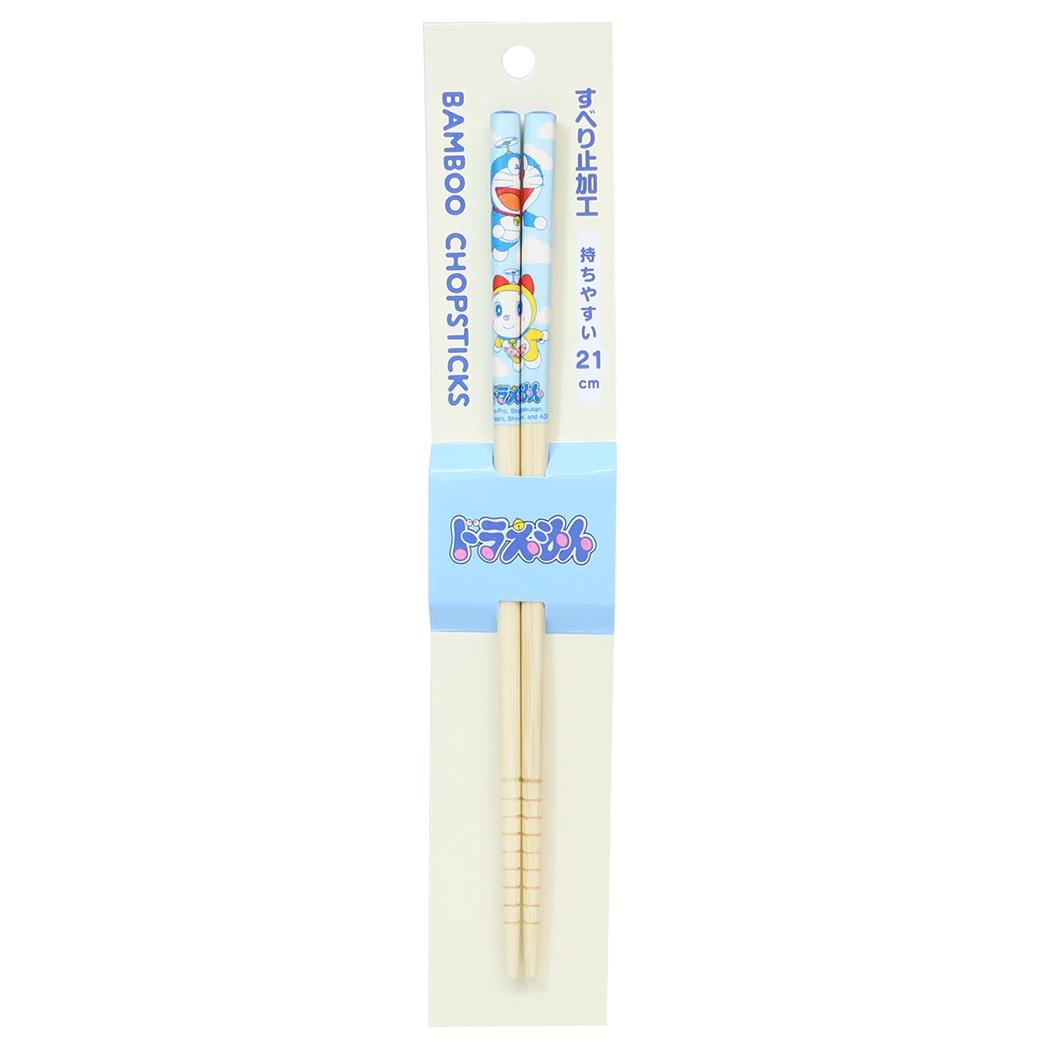 ドラえもん おはし 持ちやすい21cm竹箸 タケコプター 藤子F不二雄 エスケイジャパン お箸 テーブルウェア アニメキャラクター グッズ メール便可 シネマコレクション