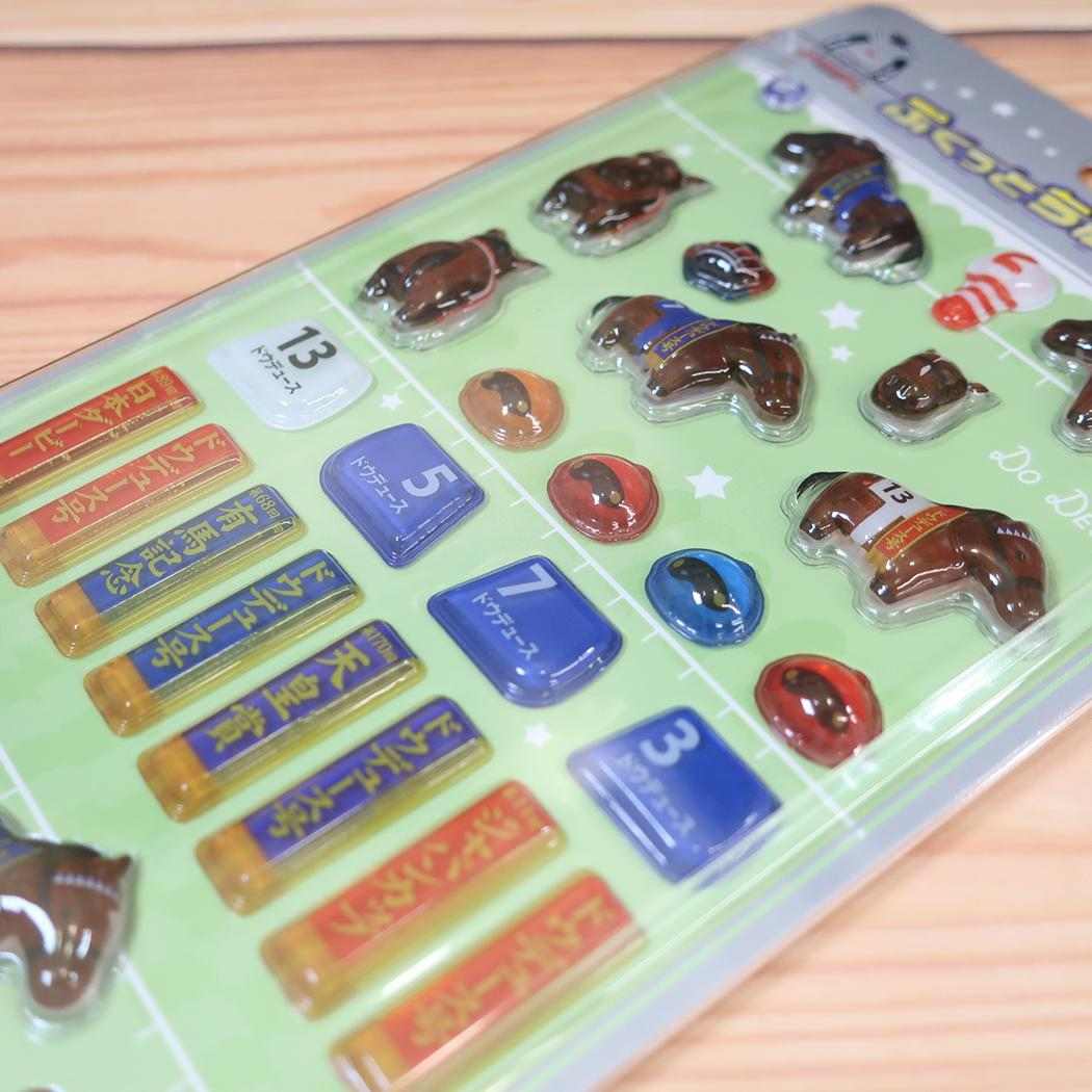 サラブレッドコレクション シールシート ぷくっとちゅるるんシール ドウデュース エスケイジャパン