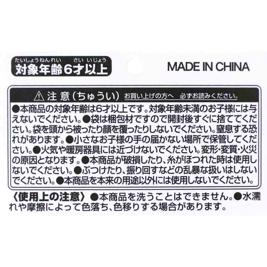 PETIT FACTORY ぬいぐるみ プラッシュドールS ルル エスケイジャパン
