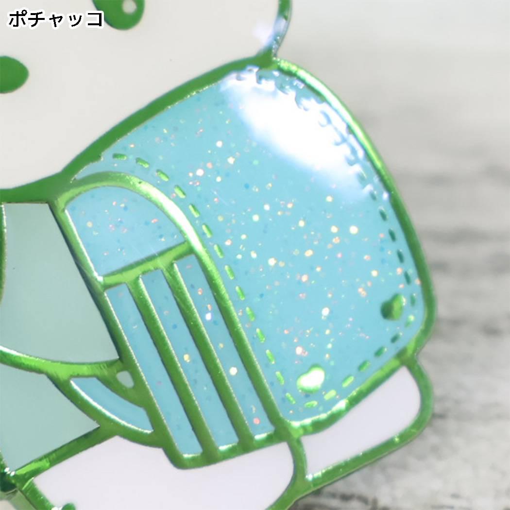 サンリオ ストラップ ゆめいろランドセル キラキラ メタルチャーム ポチャッコ Sanrio